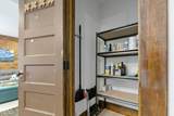 108 Saint Clair Street - Photo 38