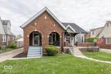 5414 - 5416 10th Street - Photo 1