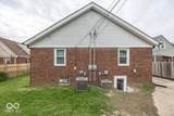 5414 - 5416 10th Street - Photo 26