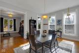 1002 New Jersey Street - Photo 7