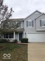 6272 Saddletree Drive - Photo 1