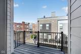 727 Illinois Street - Photo 15