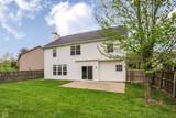 1844 Sandpiper Drive - Photo 37