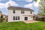 1844 Sandpiper Drive - Photo 39