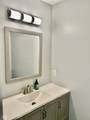312 Carriage Lane - Photo 16