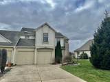 312 Carriage Lane - Photo 3