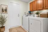 10951 Golden Harvest Way - Photo 26