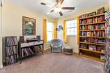 508 Buckthorn Lane - Photo 17
