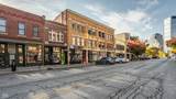 425 Massachusetts Avenue - Photo 2