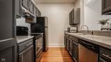 425 Massachusetts Avenue - Photo 15