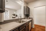 425 Massachusetts Avenue - Photo 18