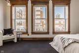 425 Massachusetts Avenue - Photo 20