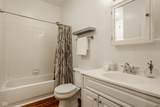 425 Massachusetts Avenue - Photo 23