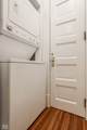 425 Massachusetts Avenue - Photo 24