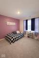 1402 Buttercup Lane - Photo 12