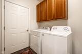 2614 Oneida Lane - Photo 22