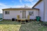 2048 Morton Street - Photo 41