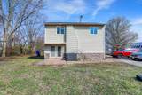 2048 Morton Street - Photo 7