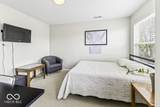 2258 Central Avenue - Photo 17