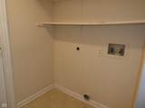 3308 Westminster Way - Photo 12