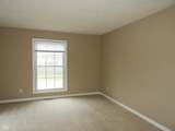 3308 Westminster Way - Photo 3