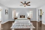 5118 Boardwalk Place - Photo 17