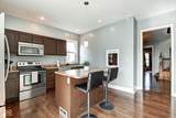 2831 Guilford Avenue - Photo 13