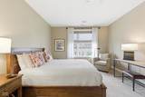 333 Massachusetts Avenue - Photo 12