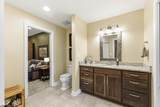 333 Massachusetts Avenue - Photo 9