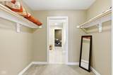 333 Massachusetts Avenue - Photo 10