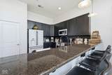 350 Meridian Street - Photo 23