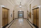 350 Meridian Street - Photo 43