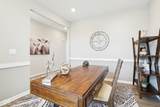 1133 Blackstone Avenue - Photo 25