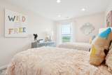 1133 Blackstone Avenue - Photo 43