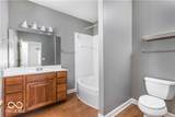 1423 Shadow Ridge Road - Photo 19