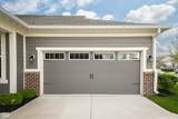 8615 Hudson Way - Photo 5