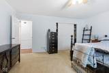 2856 Jamieson Lane - Photo 34