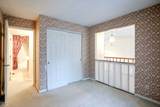 2684 Lakeshire Lane - Photo 13