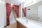 2684 Lakeshire Lane - Photo 14