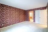 2684 Lakeshire Lane - Photo 18