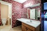2684 Lakeshire Lane - Photo 19