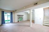 2684 Lakeshire Lane - Photo 21