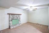 2684 Lakeshire Lane - Photo 23