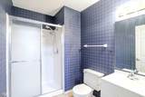 2684 Lakeshire Lane - Photo 26