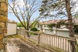 2684 Lakeshire Lane - Photo 28