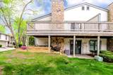 2684 Lakeshire Lane - Photo 30