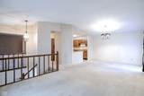 2684 Lakeshire Lane - Photo 4