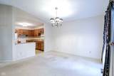 2684 Lakeshire Lane - Photo 7