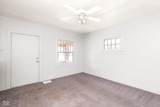 937 Bancroft Street - Photo 5