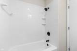 8104 Bromley Place - Photo 23